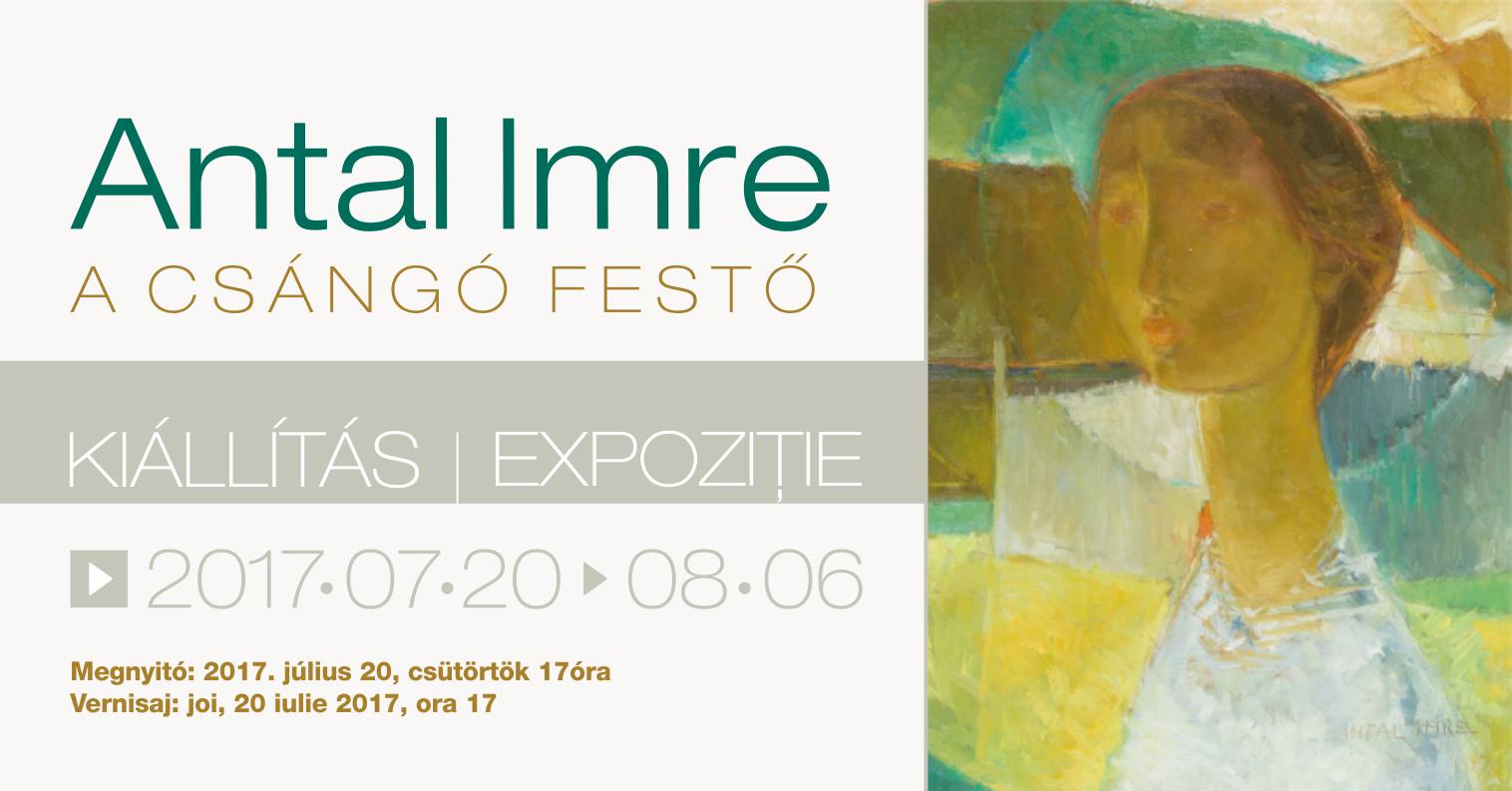 Antal Imre kiállítása - EMUK - 2017
